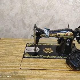 Tikin Maşyn