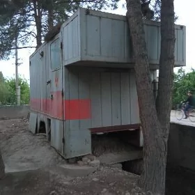 wagon bartawoy