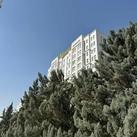 ЧЕХОВА