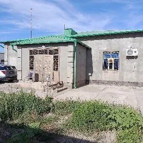 Жай