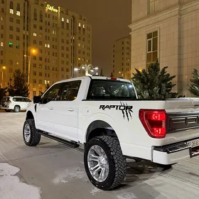 Ford F-150 2023