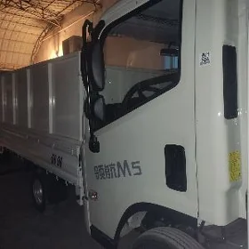 Forland H3 2026