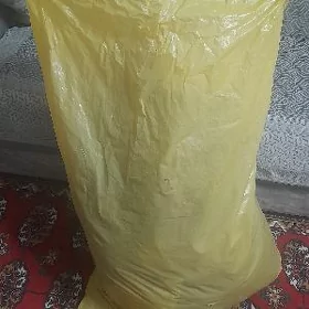 Geyilen eşik satyan