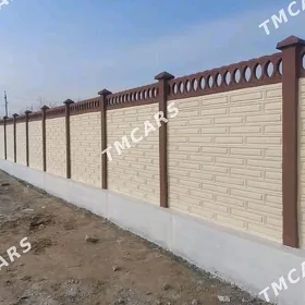 Beton hayatlar zaborlar