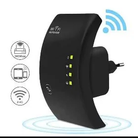 Wifi uselitel