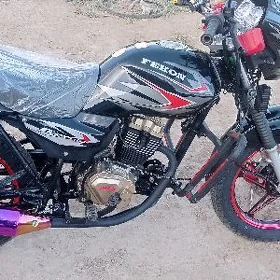 Fekon FK200-14G 2026