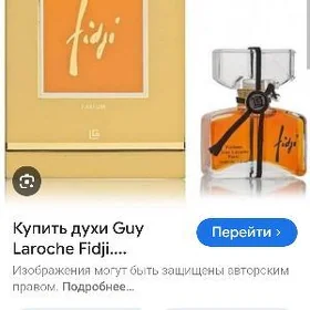 Gadimi duhilar
