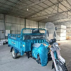 Fekon FK200-14G 2026