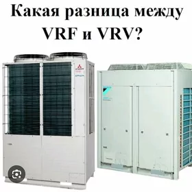 кондиционер чиллер ремонт