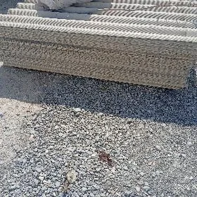 şipir
