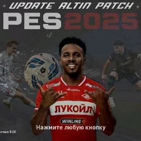 PES 2021 ALTYN PATCH 2026