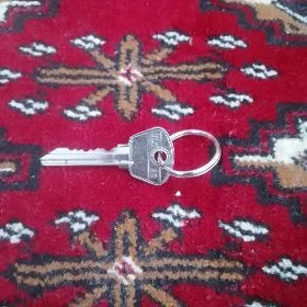 AÇAR, АЧАР