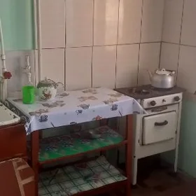 аренда