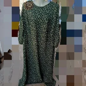 arzan skidka koynekler