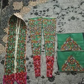 küerte
