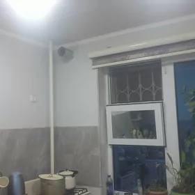 Обмен