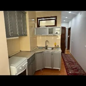 аренда