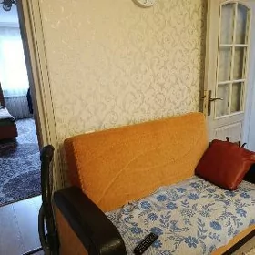аренда