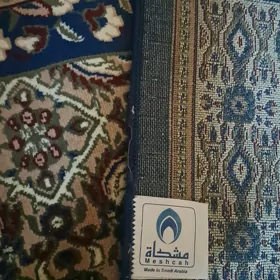 NAMAZLYK