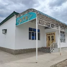 Täze şäherçede taýýar jaý
