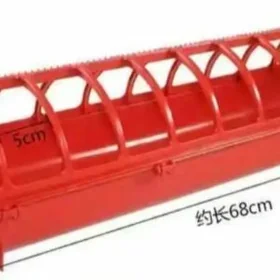 towuk juje iym gap