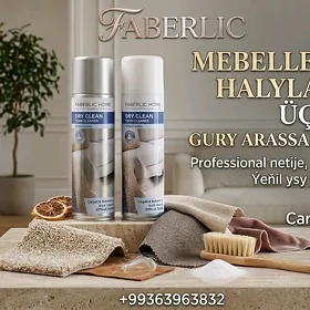 Faberlic Home