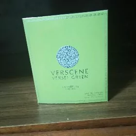 Wersaci