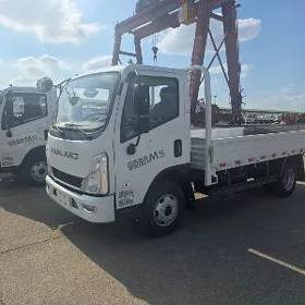 Forland H2 2026