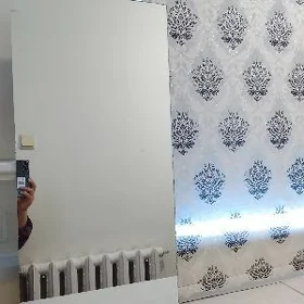 aýna