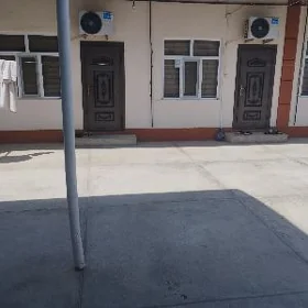 крайне жай