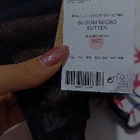 нижние бельё