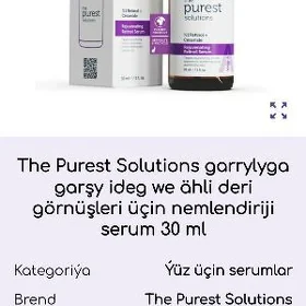 the purest retinol