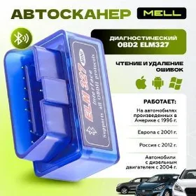 Elm327 V2.1 diagnostika Obd2