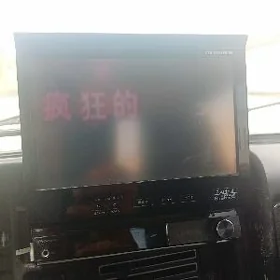 pioneer tv
