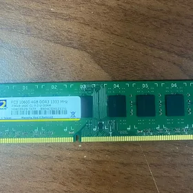 Ram
