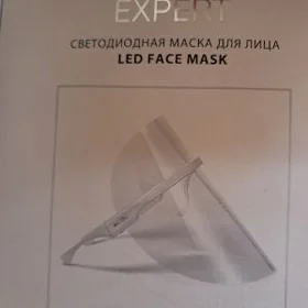 maska