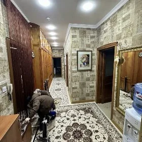 недвижимость