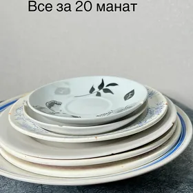 посуда