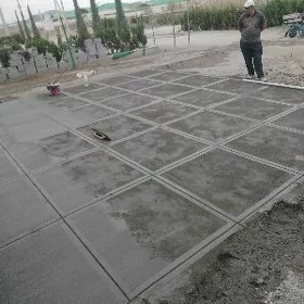 beton sap suwse suwag etyan