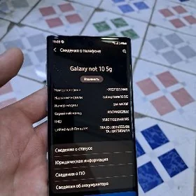 Samsung Not10 5G