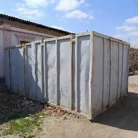 Сатлык Контейнер