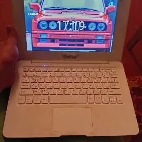 mekdep kompyuteri