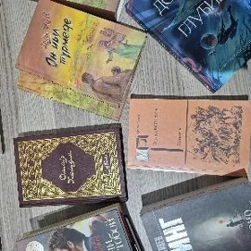 книги