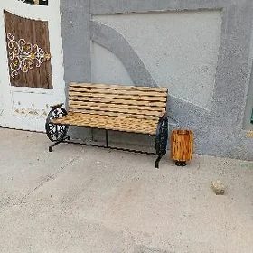 sgameýka