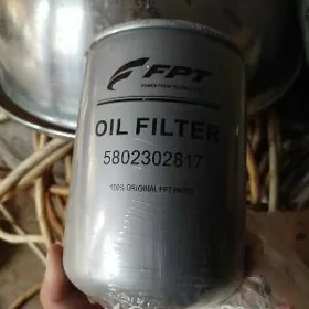 filtir atystoÿnik