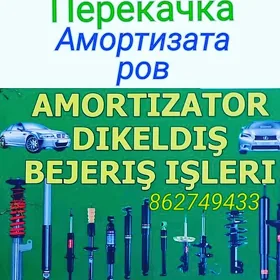 İsgar gerek