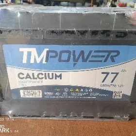 Akumyator 77