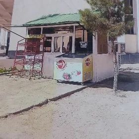 сув бутга