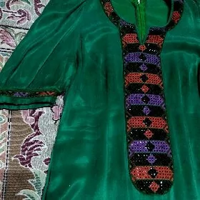 gulupek