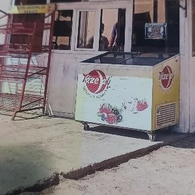сув газлы сув бутга